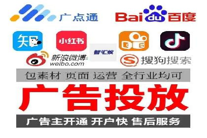 案例解析：SEM百度竞价如何实现低成本高回报