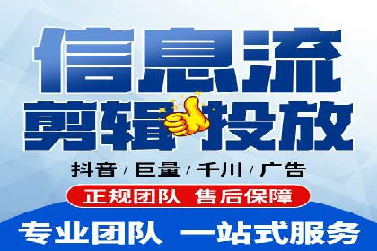 快速开户的秘诀：代理开户的典型案例