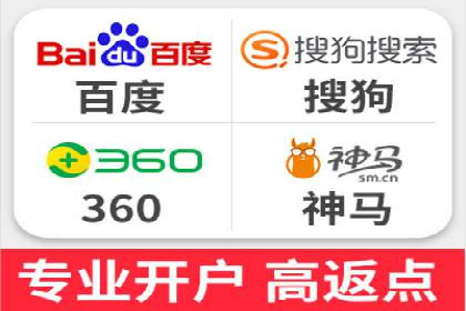 案例教学：SEM主管如何进行关键词优化